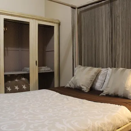Appartement Dream Flat à Santa-Cruz de Ténérife Extérieur photo